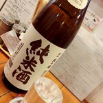 らーめん森や。 - 