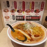 札幌ラーメン 辛いち - 