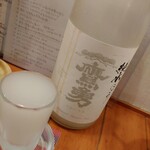 らーめん森や。 - 