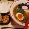 ラーメン館麺人