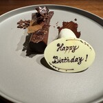 ルポンドシエル - 