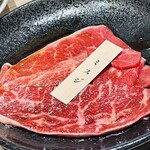 Kokusangyuu Yakiniku Kuidon - 