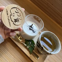 麺屋割ぽう ツクリ茸 - 