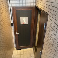 神宮前もくち - 