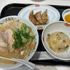 餃子の王将 西台駅前店