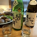 立ち飲み ひとよ - 