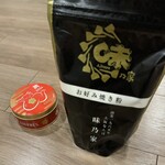 味乃家 - 2024年 お年賀のゴーフルと、持ち帰りで「お好み焼き粉」をいただいて帰りました(^O^)❒’’