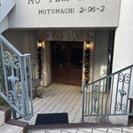 Yokohama Motomachi Mutekirou - 