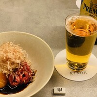 肉屋甲 - 