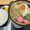 軽米食堂