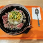 ペッパーランチ - お肉たっぷりペッパーランチ