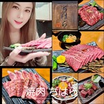 Yakiniku Chihara - 