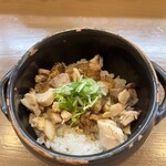 小麦と焼きあご すぐれ - 