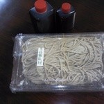 はなぶさ - 江戸前３人前（1,950円）