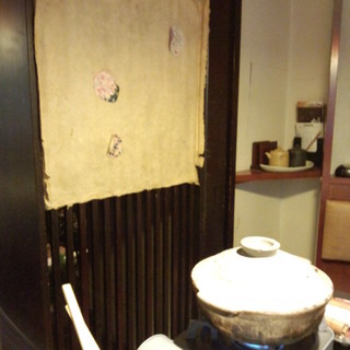 とても素敵な個室でした♪』by ミックミク : 寧々家 郡山駅前店 (ねね 