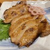 羅豚 - 若鶏の味噌漬け焼き