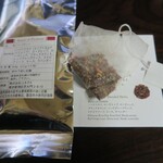 ザショップアットザパーク - オリジナルブレンド ハーブティー_セントオブフラワーズ