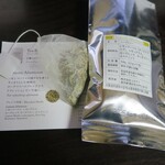 ザショップアットザパーク - オリジナルブレンド ハーブティー_レモニーアフタヌーン