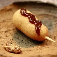 蓮 - 