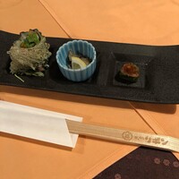 ステーキハウス キッチンリボン - 
