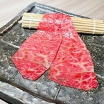 Oniku Takumi - 