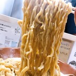 ラーメン荘 歴史を刻め - 