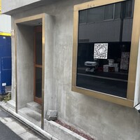 ANIKU produced by 新井屋 - 