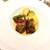 レストラン アラジン - 料理写真:柔らかく仕上げた国産牛頬肉のポトフー