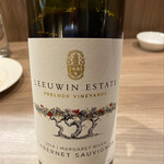 ビストロ レクレ コウベ - 