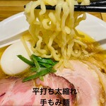 土浦麺処 龍乃舞 - 麺リフト♫