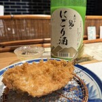 洋食堂 すずき - 