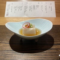 一游 - 