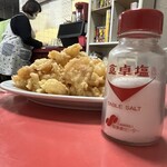 太興飯店 - これで　てんこ盛りさが　わかるかな。