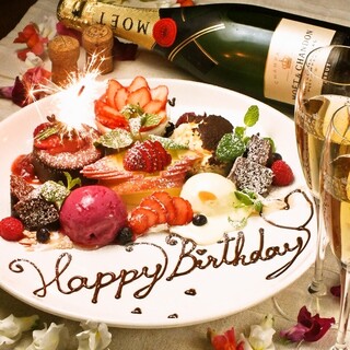 お誕生日、ご結婚、ご栄転など記念日のお祝いに♪