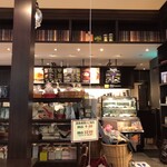 TULLY'S COFFEE - 