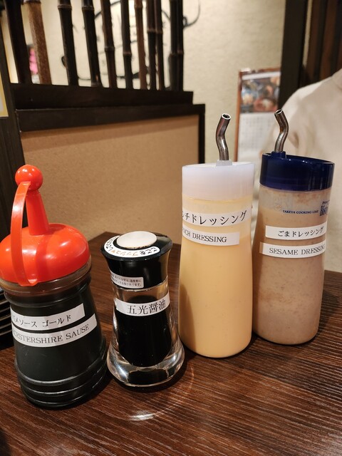 Tonkatsu Buta Ryori Juju Sanjo Jingudo Honten photo 4