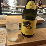 Iito Sushi Washoku - 