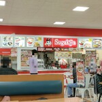 スガキヤ - 外観