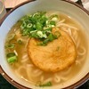 うどん和助 大名