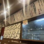 日田焼きそば専門店 たぬき - 