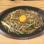 Hitayaki Soba Semmonten Tanuki - 