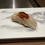 GINZA SUSHI BANYA KAI - 