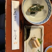 いせ源 - 