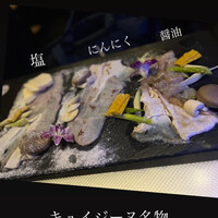 キュイジーヌ 福の舞 北新地店 - 