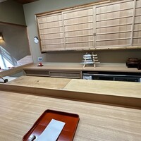 せん田 - 