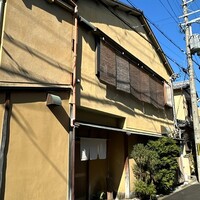 せん田 - 
