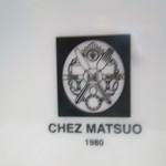 GRAND-FAMILLE CHEZ MATSUO - 
