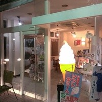 あまどうらく 口コミ一覧 : あまどうらく 駅前通り店 - 館林/喫茶店 [食べログ]