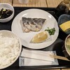 梅山鉄平食堂 本店