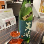 東北うまいもの酒場 プエドバル - 